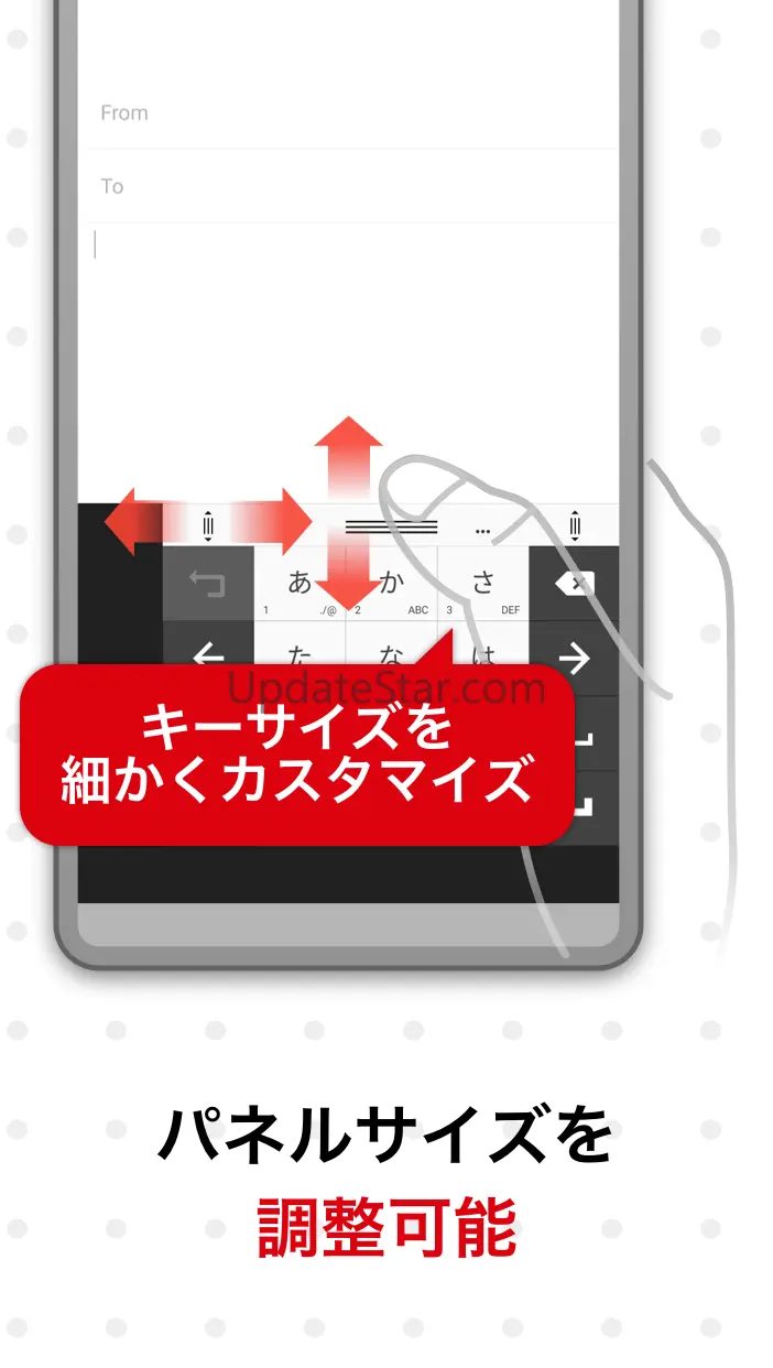 ATOK for Android 1.9.18