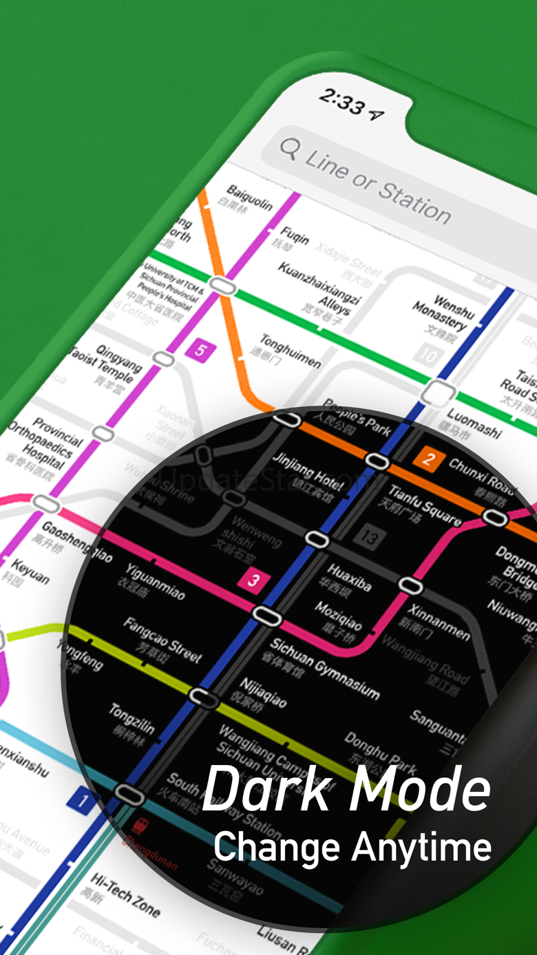MetroMan Chengdu 17.2.0