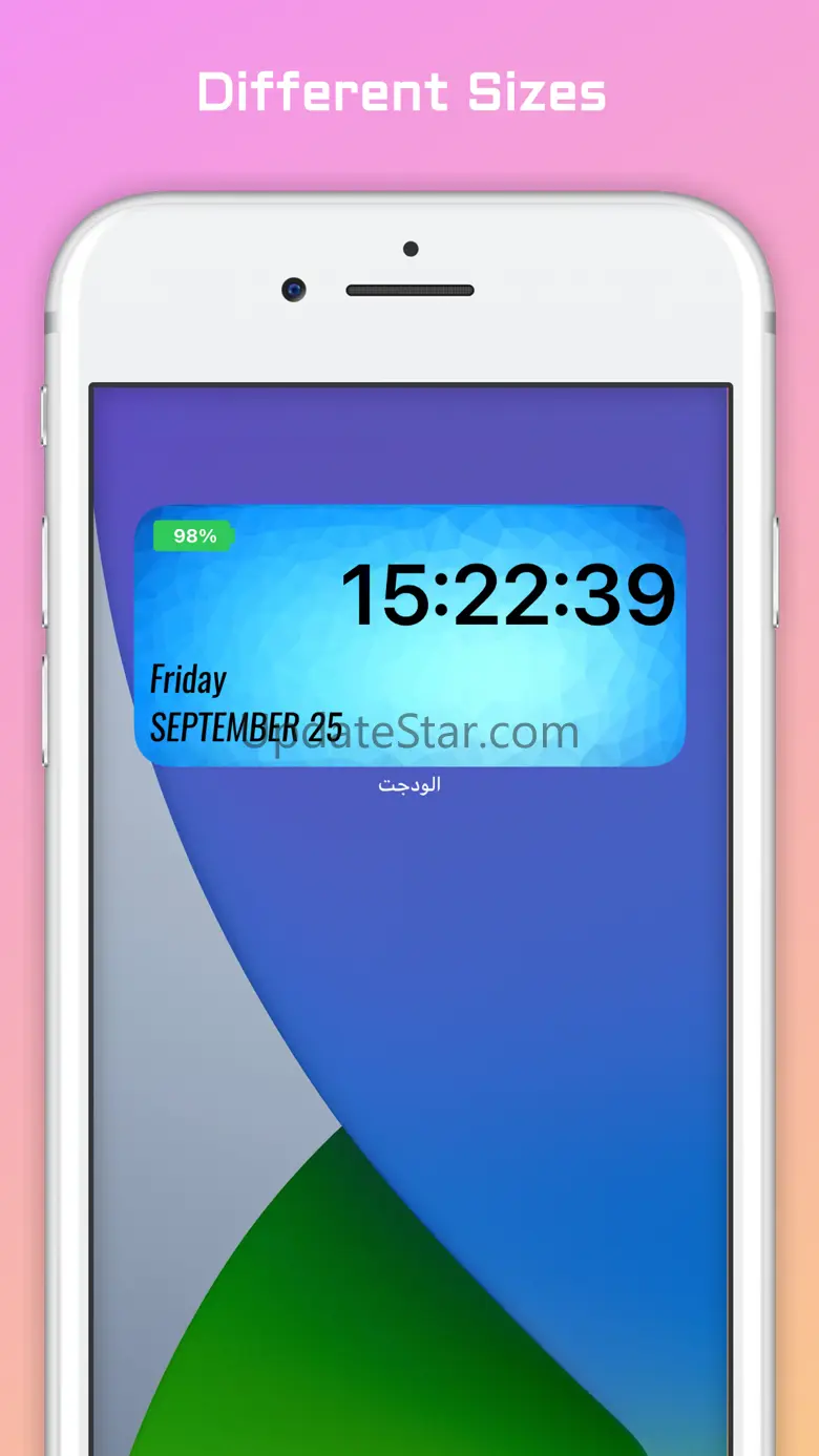 The Widget 2.1