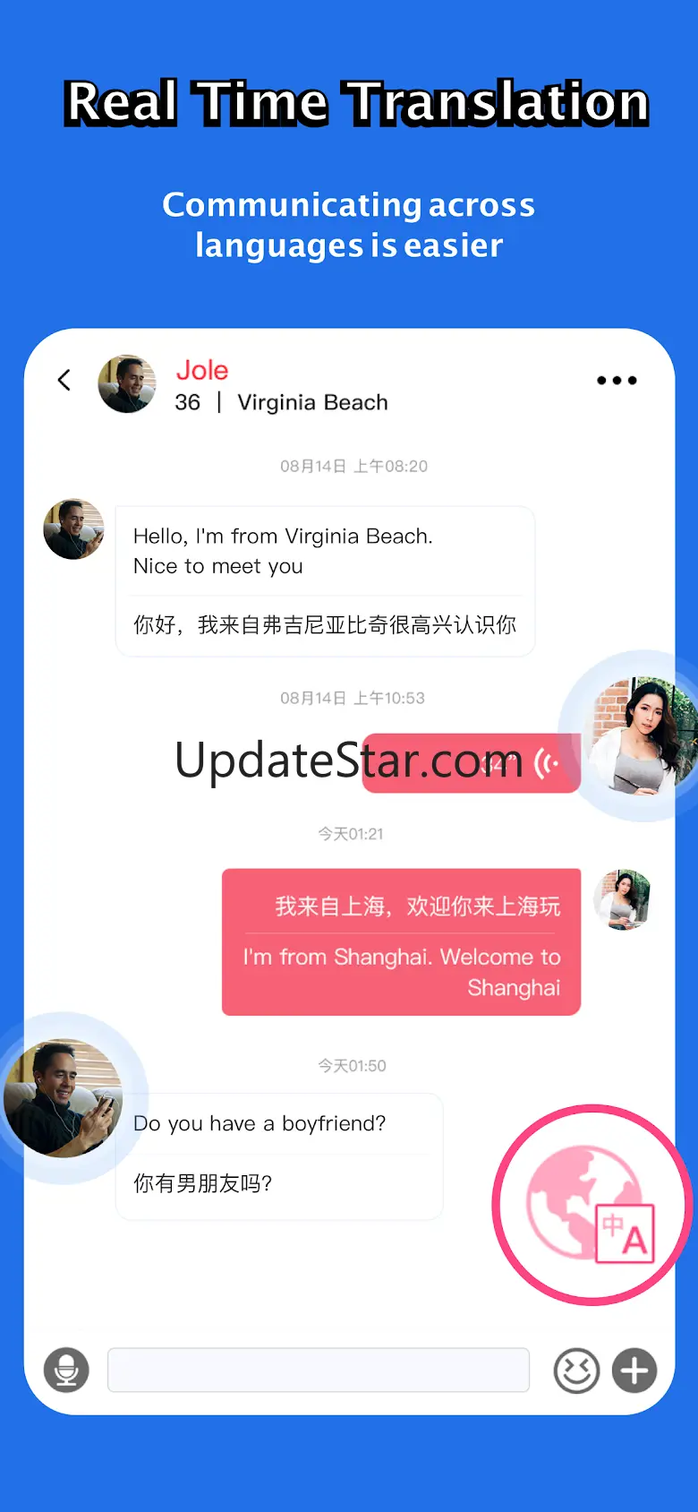 MT Match Chinese Dating 1.7.0.0527