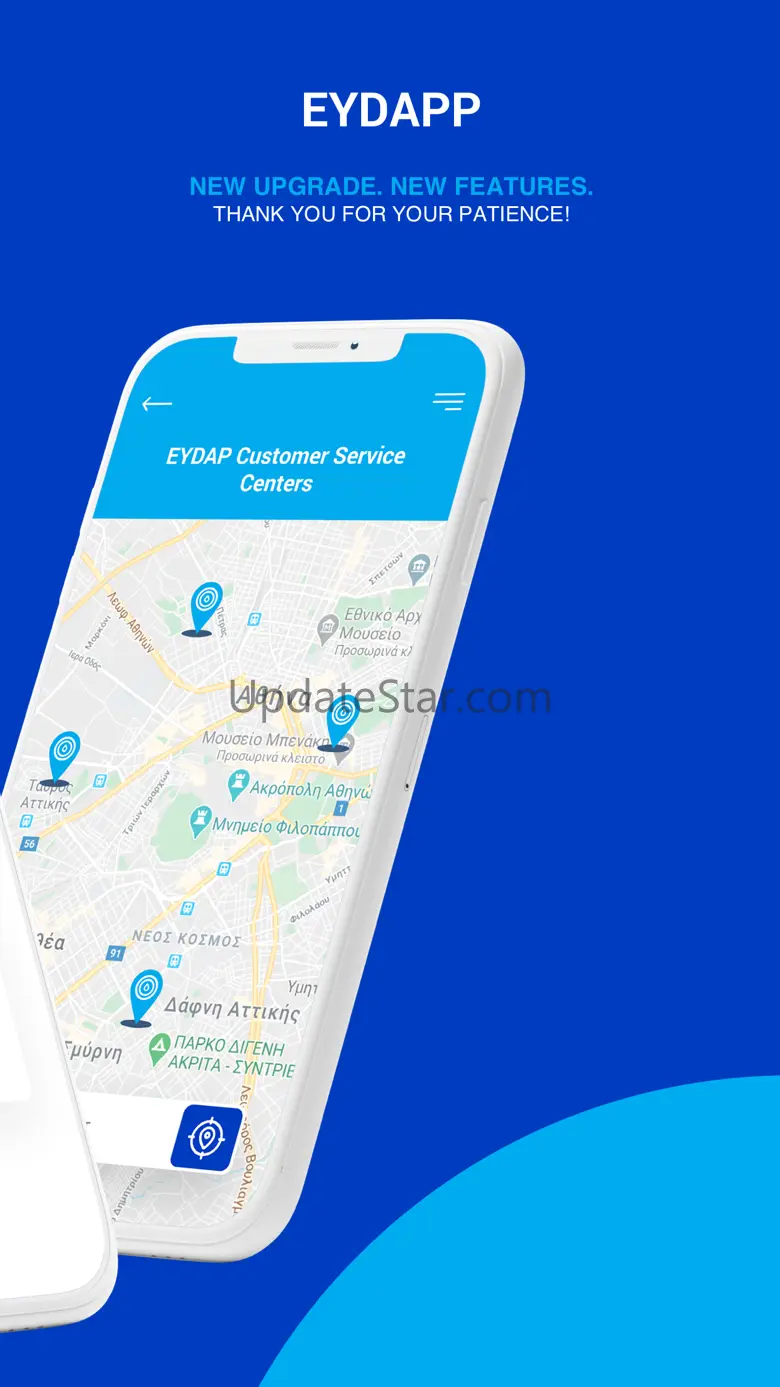 EYDAPP 2.0.105