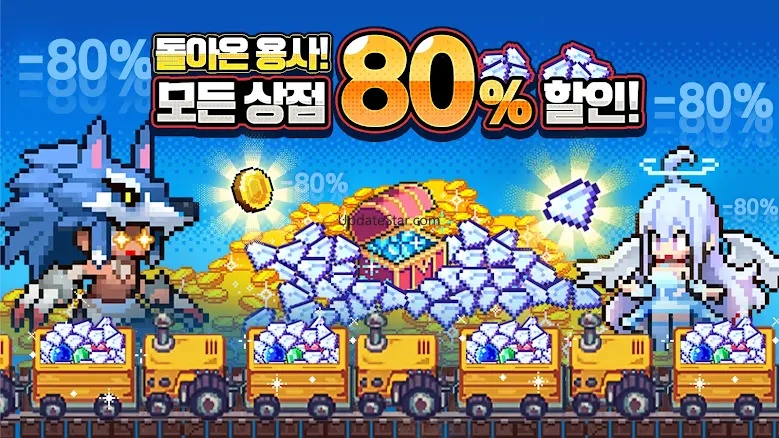 픽셀 히어로 - 2024뽑 증정 1.1.1