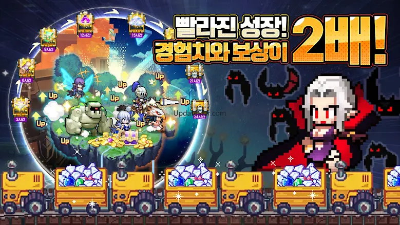 픽셀 히어로 - 2024뽑 증정 1.1.1