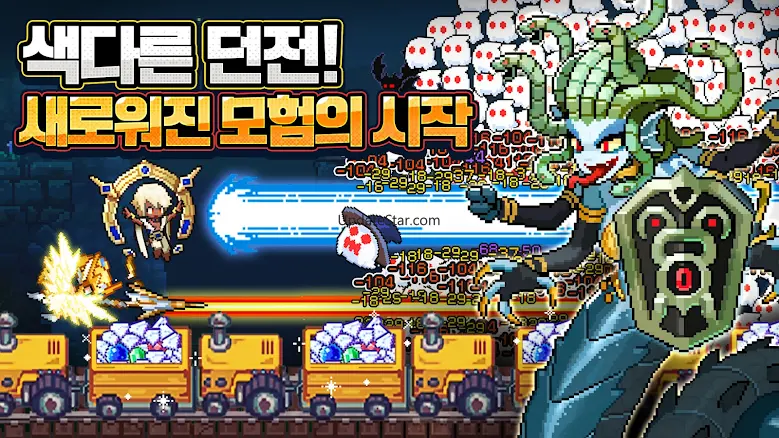 픽셀 히어로 - 2024뽑 증정 1.1.1