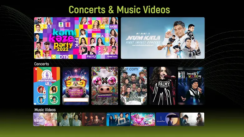 AIS PLAY TV 2.9.11.5