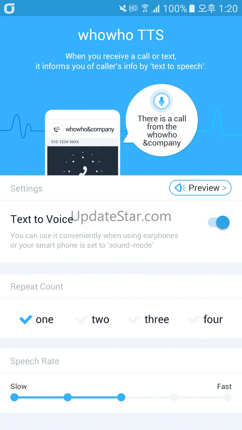 whowho TTS - Text to Voice