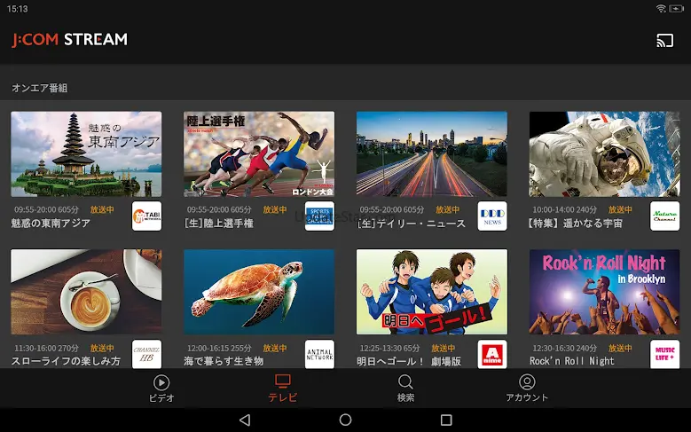 J:COM STREAM 7.0.50.465-HEAD-HEAD