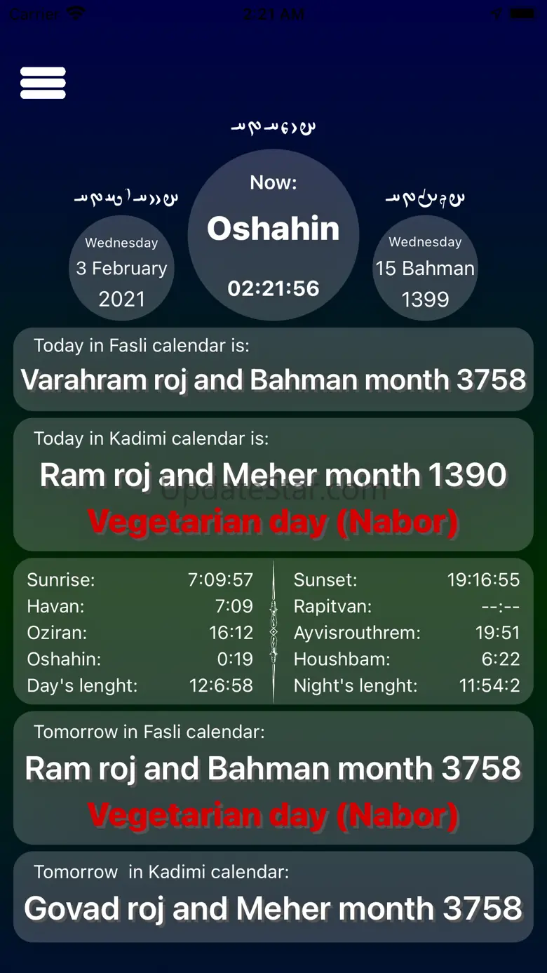 Gahshomar Zartoshti 1.8.5