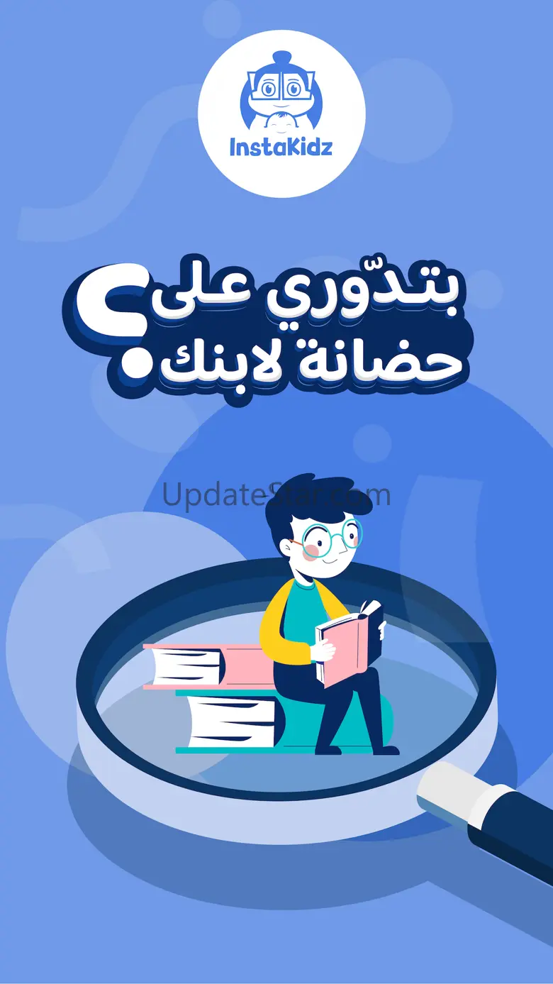 InstaKidz 4.0.2
