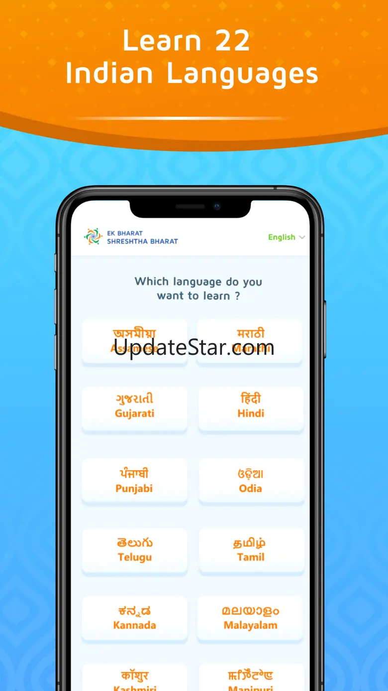 Bhasha Sangam 1.1.6