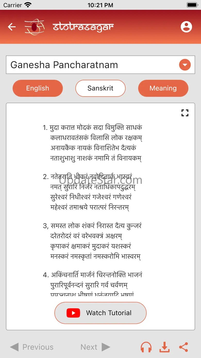 StotraSagar 1.0.6