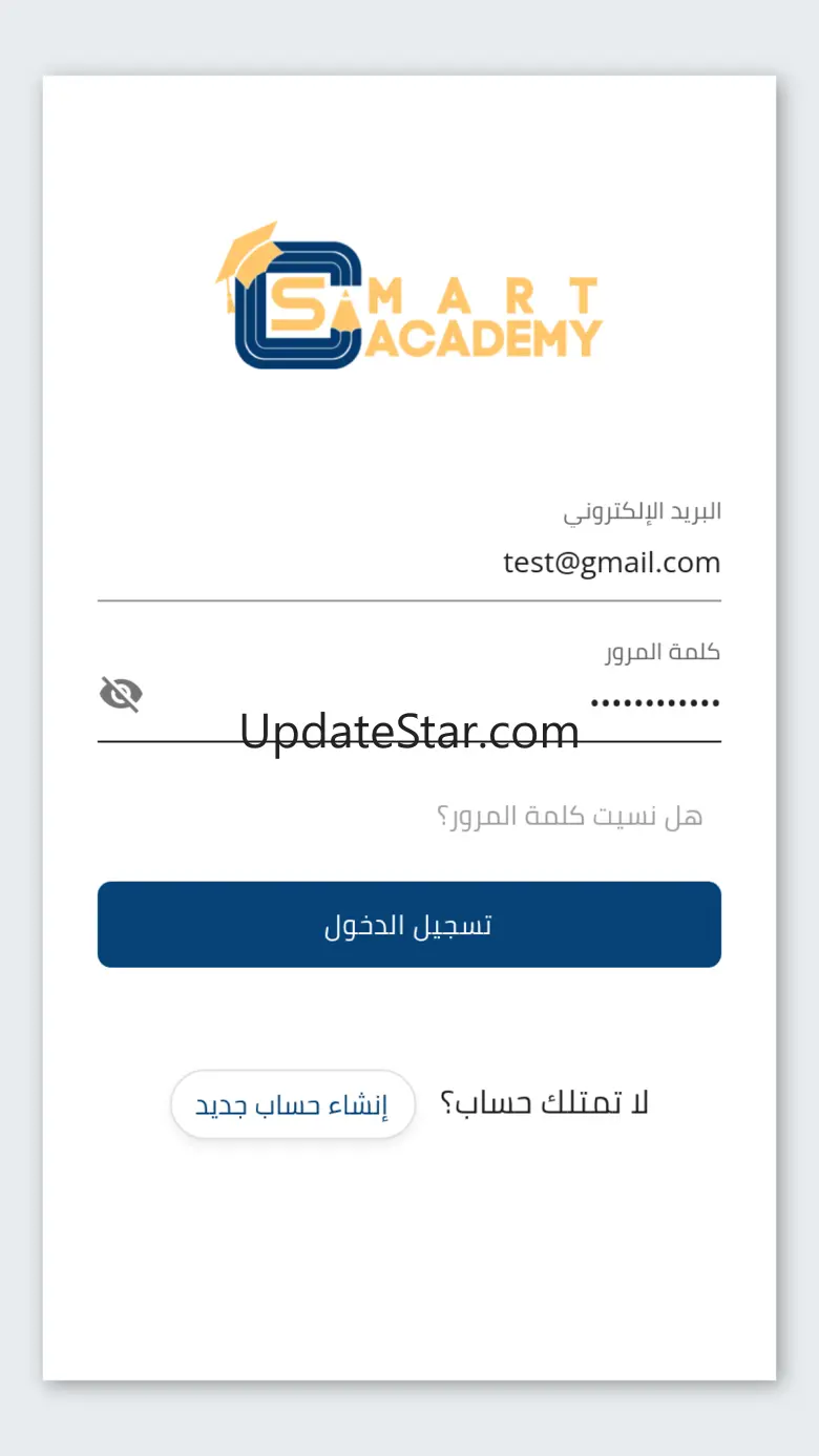 Smart Academy IQ 3.0.0