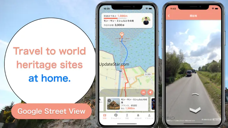 World Heritage Walking 1.22.2