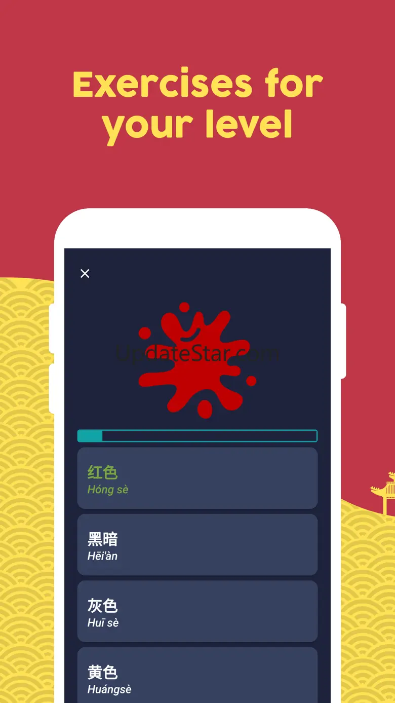 Learn Chinese (Beginners) 5.6.3