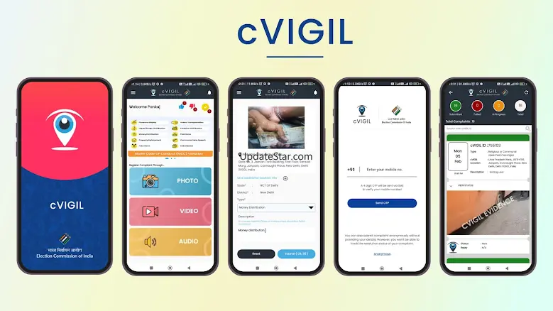 cVIGIL v3.0.7