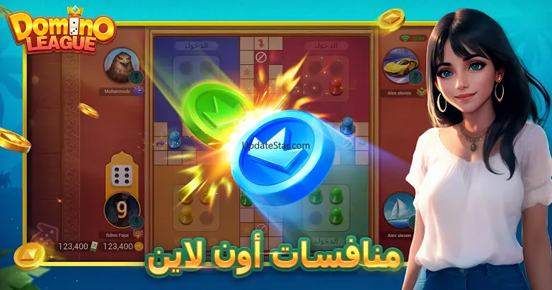 Domino League-Online Game
