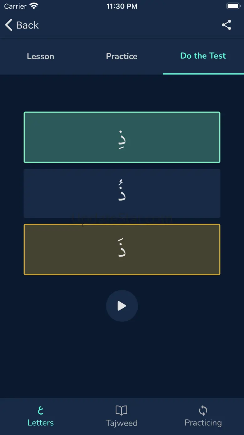mSufara 4.2.0