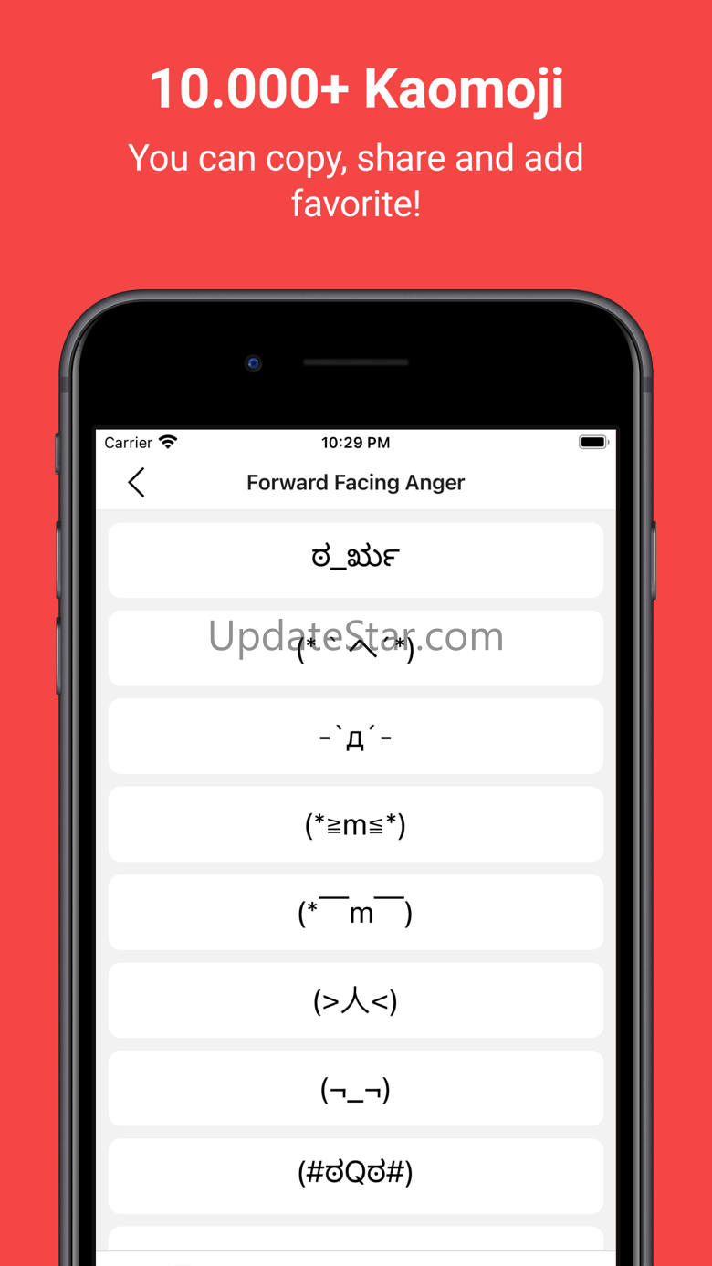 Kaomoji Facemoji Keyboard 1.1.6