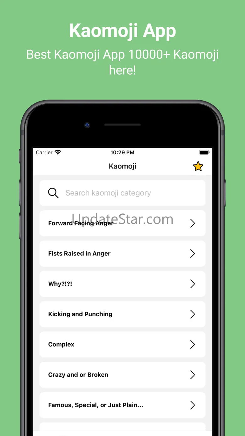 Kaomoji Facemoji Keyboard 1.1.6