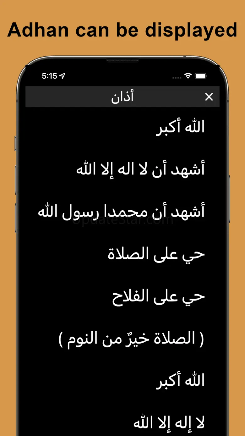 Qibla Compass Accurate 3.0.16