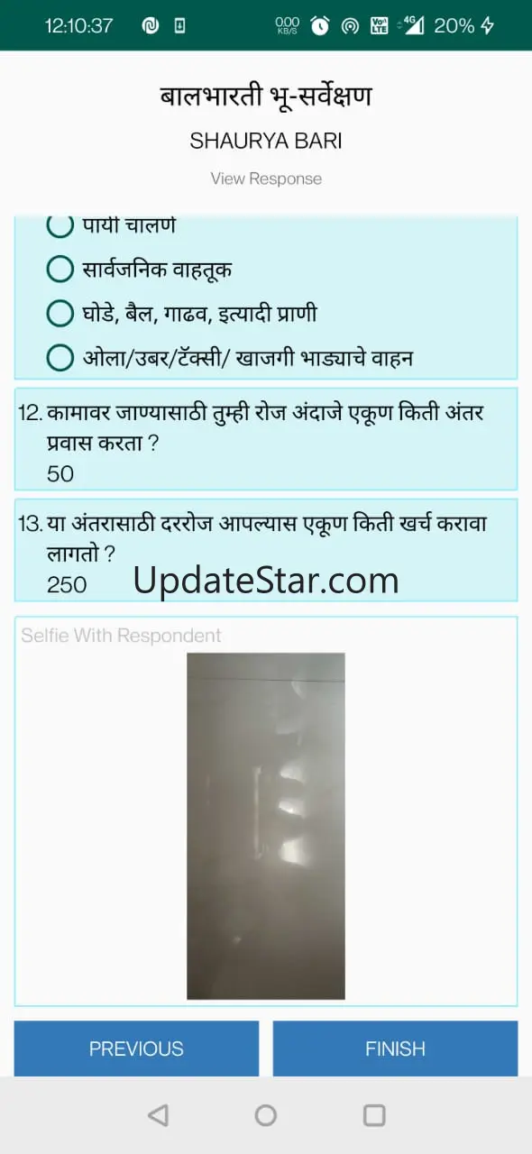 Balbharati GeoSurvey 2023-24