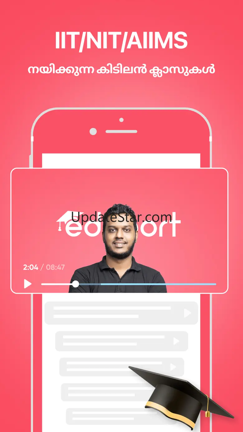 Eduport: SSLC, 11, 12, Science 7.6.4