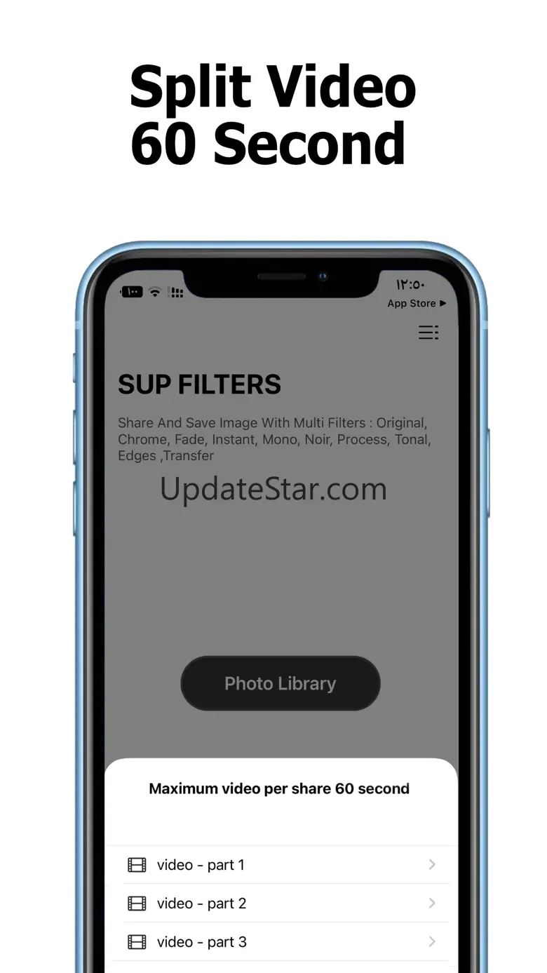 Sup Filters 1.4.5