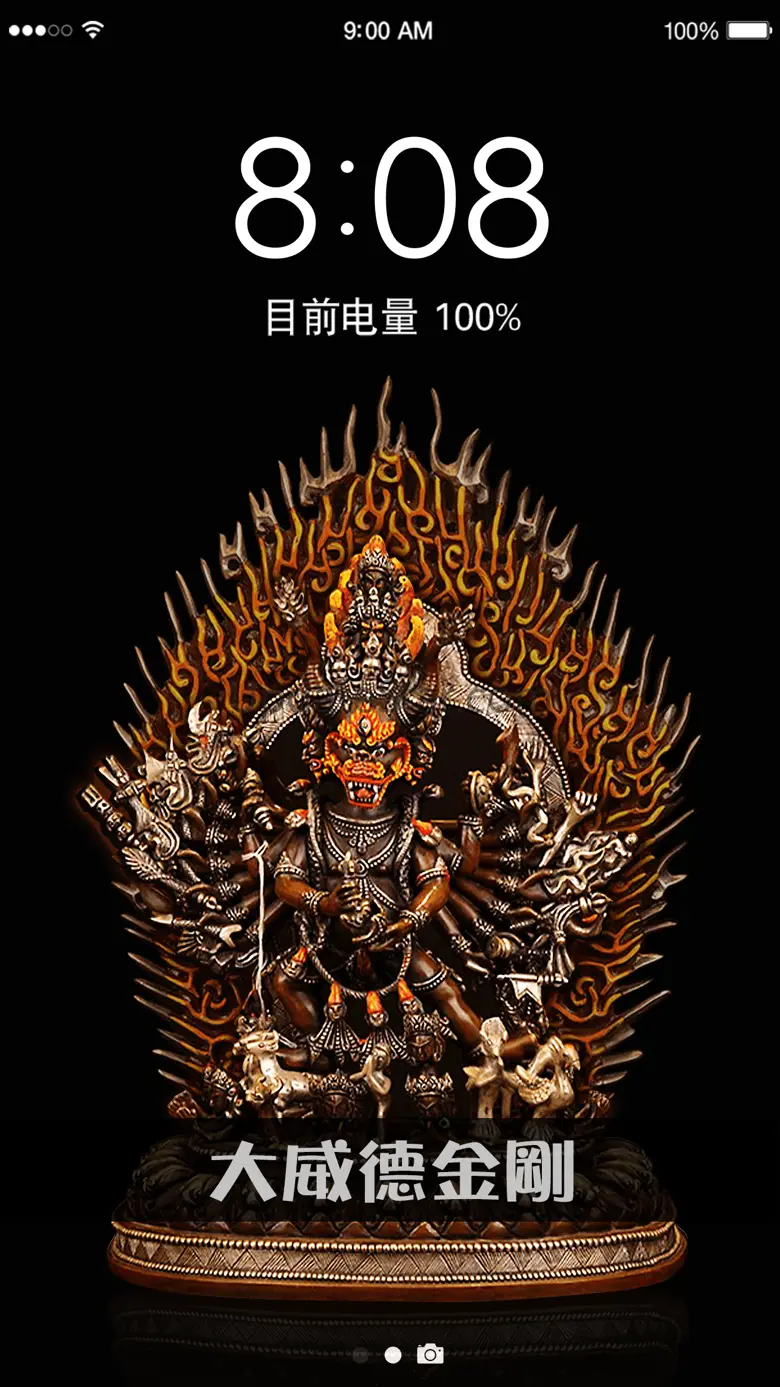 Buddha Statues-Buddha Amulet 1.0.4