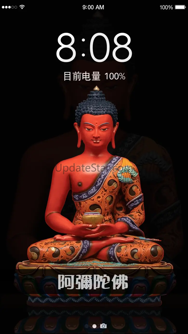 Buddha Statues-Buddha Amulet 1.0.4