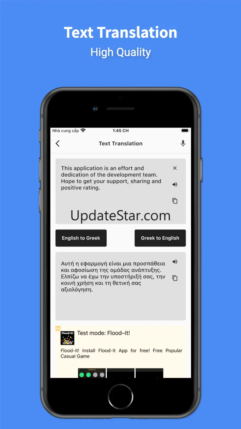 Greek - English : Translator 2.9.9