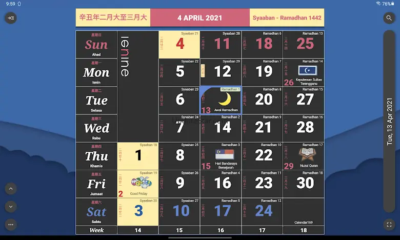 Kalendar Malaysia & Reminder 2.1.2