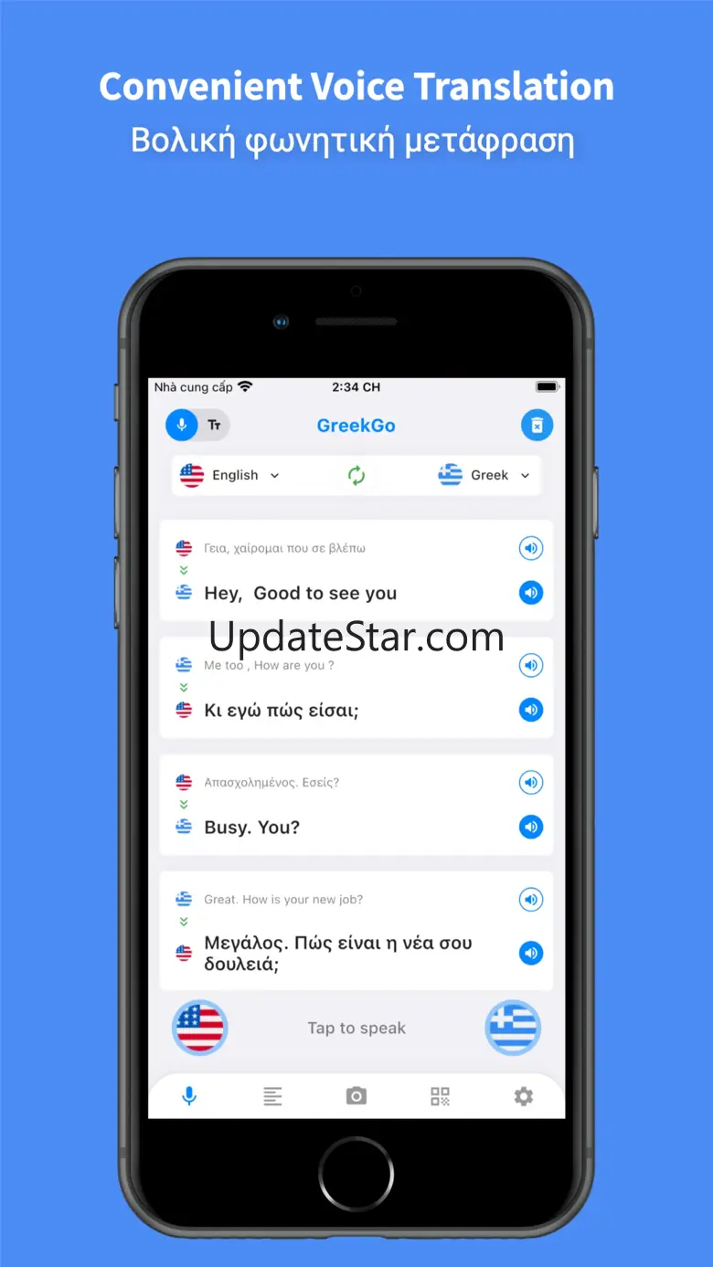 Greek Translator Pro + 5.9.9