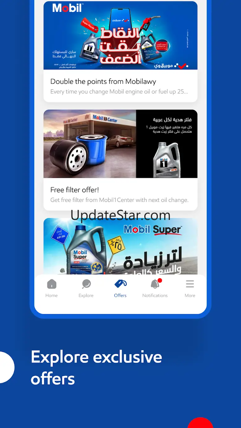 Mobilawy 2.0.16