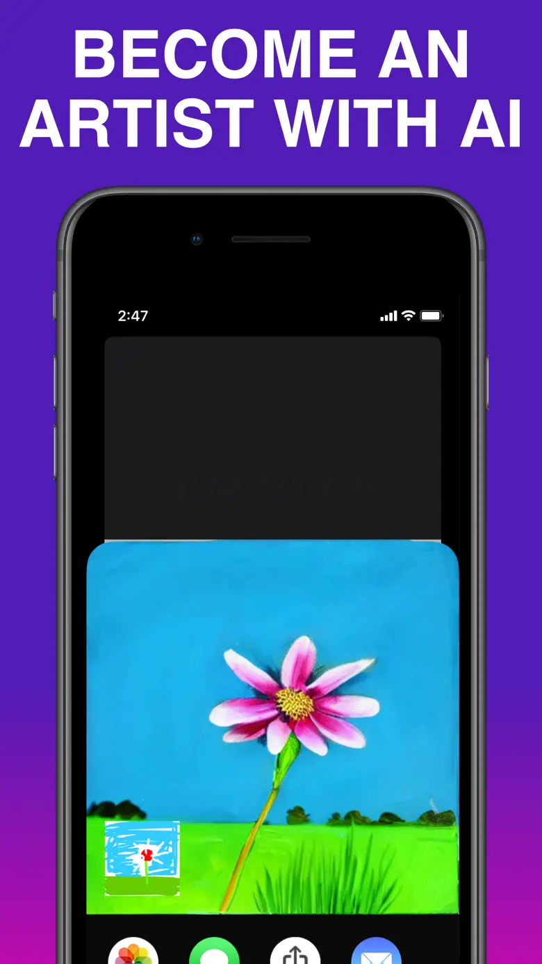 Prompt AI - Draw Anything 1.1