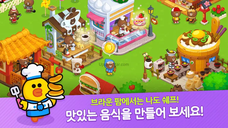 BROWN FARM 1.6.1