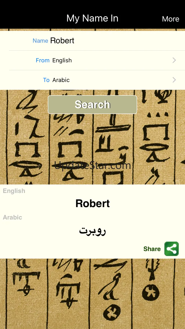 My Name In - Translate Your Name into Multiple Languages 1.6