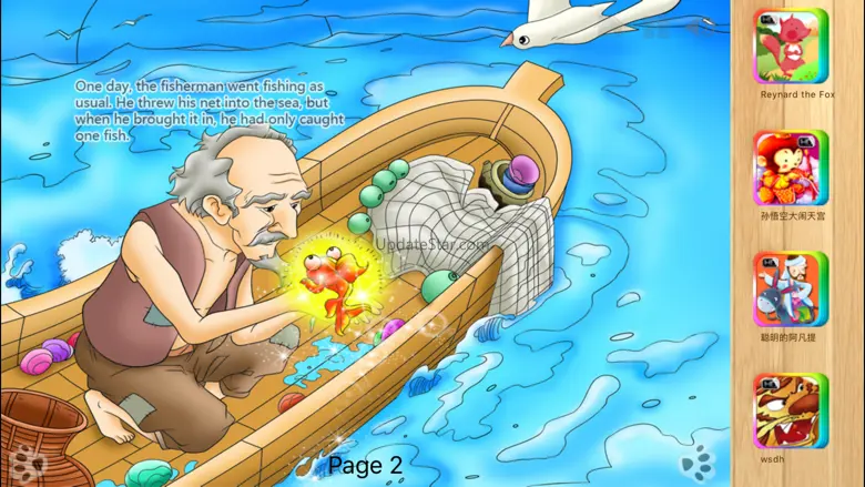 The Fisherman and the Goldfish - iBigToy v9.0