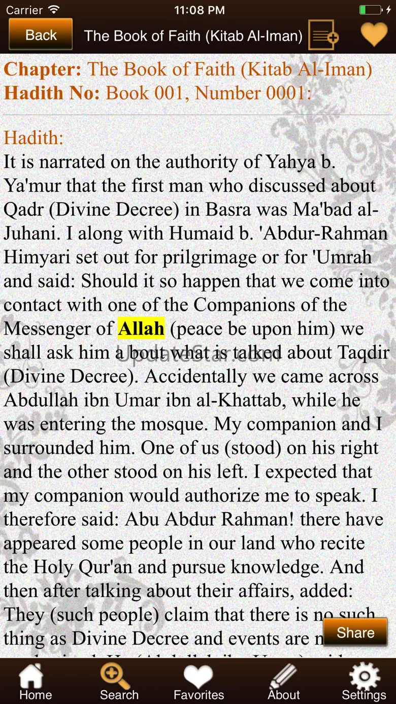 Sahih Muslim. 1.1.2