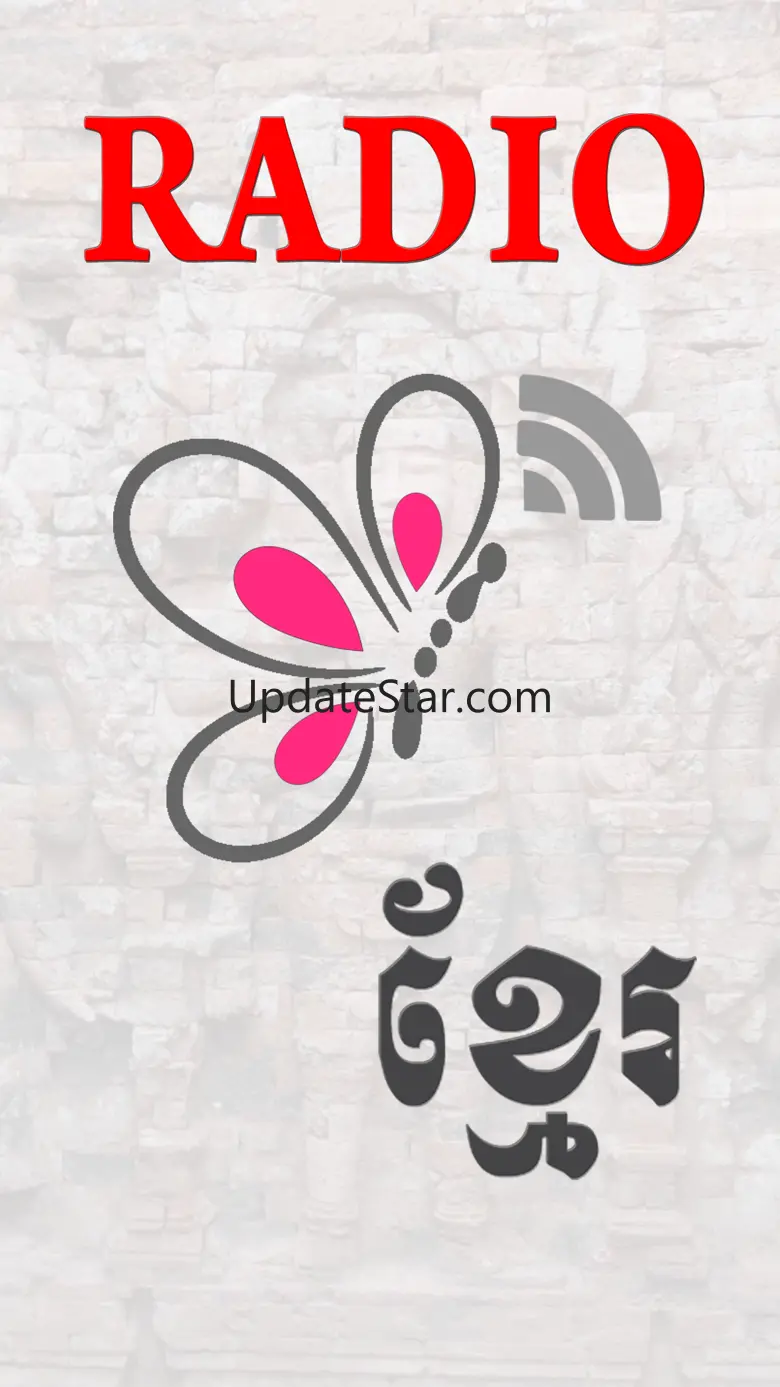 Radio Khemara 15.4