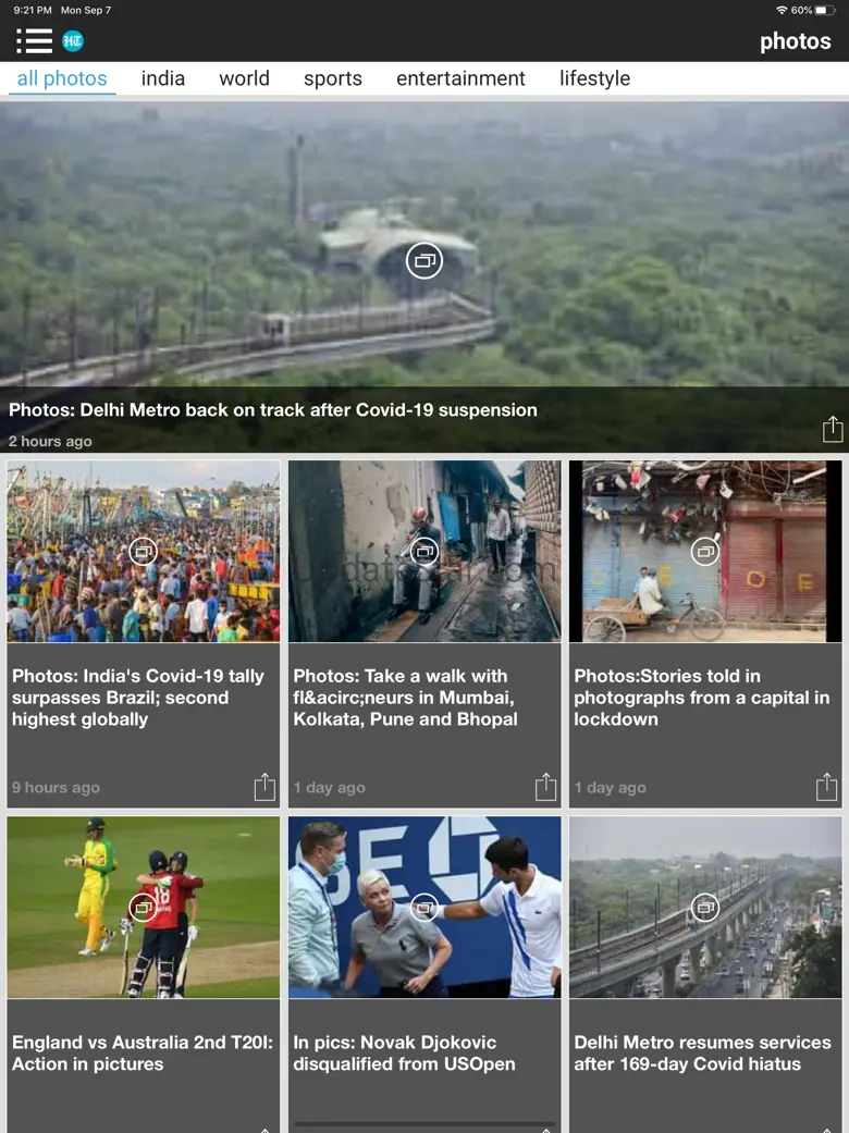 Hindustan Times - News 4.96