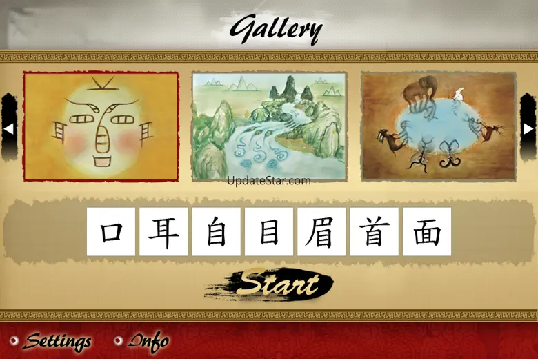 Art of Chinese Characters 1.5
