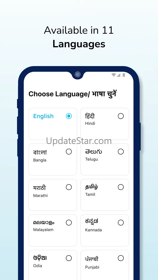 Paytm for Business 9.2.0