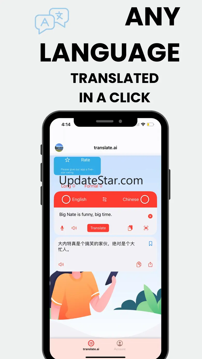 AI Translate GPT Translator.ai 1.1.3