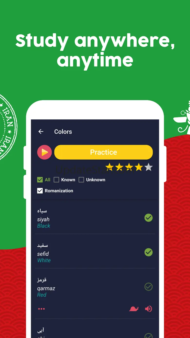 Learn Persian (Beginners) 5.6.3