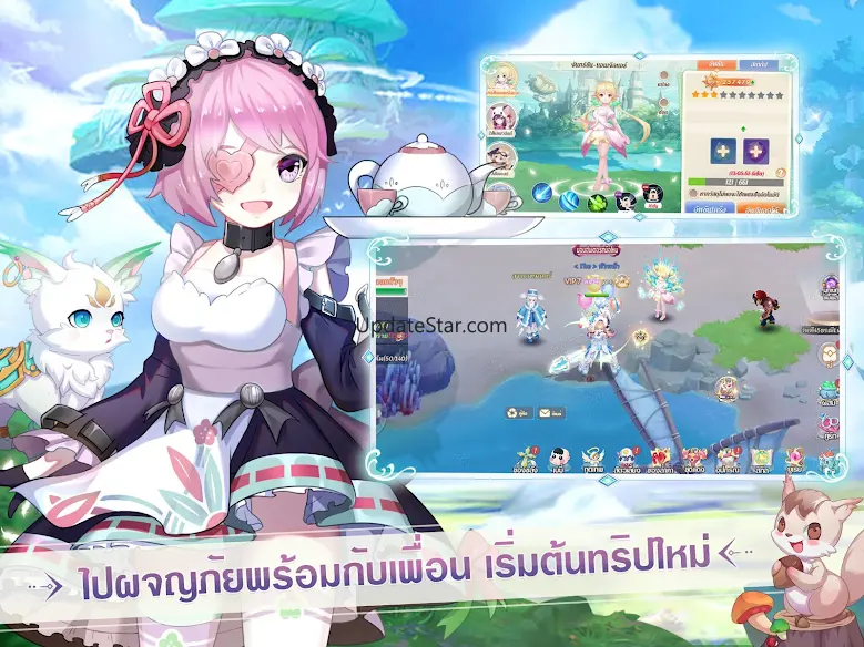 Elf Valley 13.0