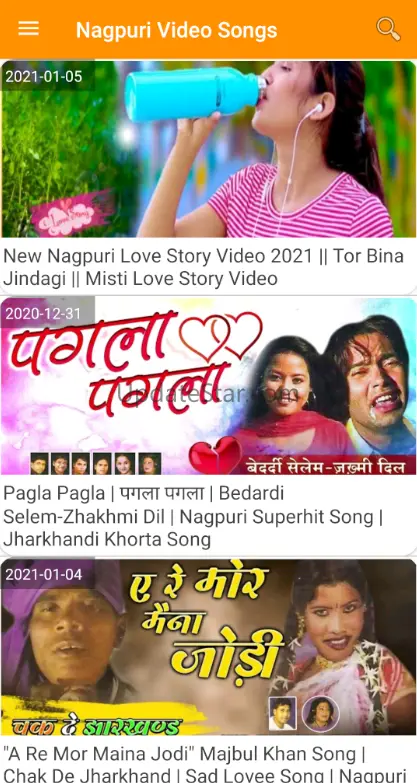 Nagpuri Video