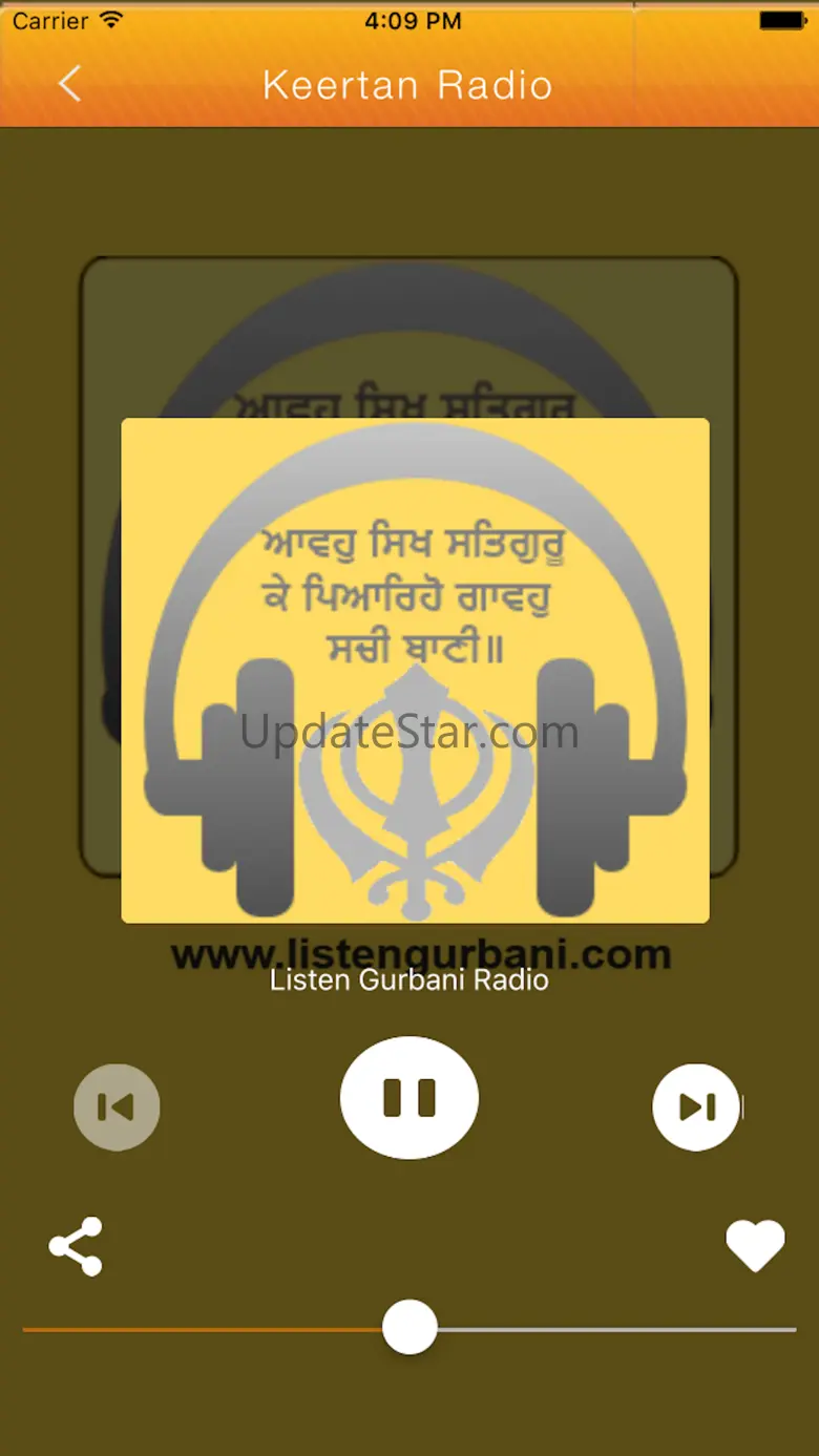 Listen Gurbani 2.1