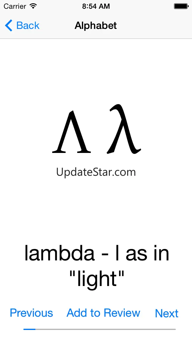 Biblical Greek  Vocabulary. 1.3