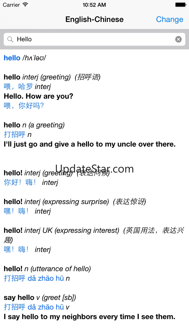 Chinese – English Dictionary 1.6.0