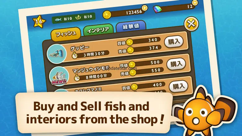Fish Garden 1.81
